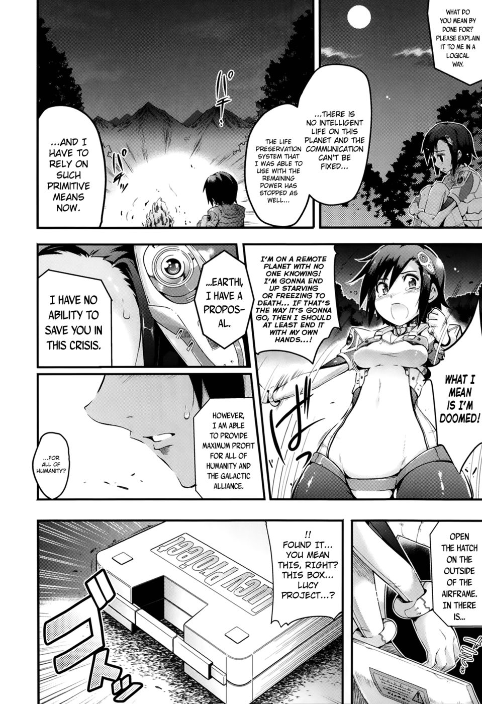 Hentai Manga Comic-Me, Seagull-Read-4